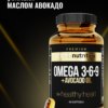 Заказать aTech Nutrition Premium Omega 3-6-9 60 капс